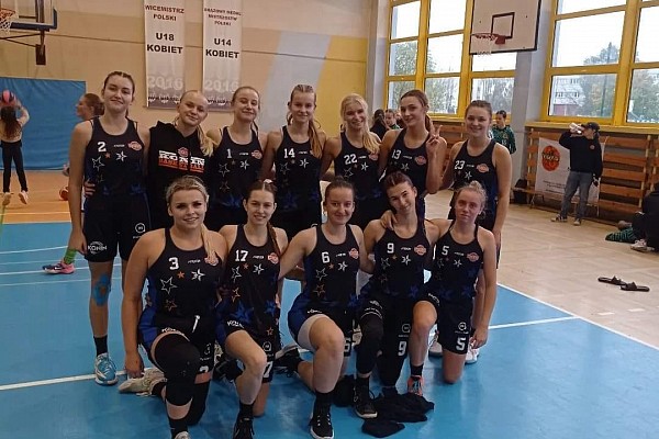 Zaproszenie na najbliższe mecze koszykarskiej 2 ligi kobiet - MKS MOS KONIN